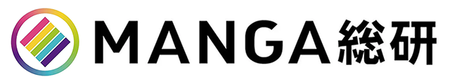 一般社団法人MANGA総合研究所