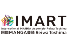 {{brizy_dc_image_alt entityId=