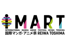 {{brizy_dc_image_alt entityId=